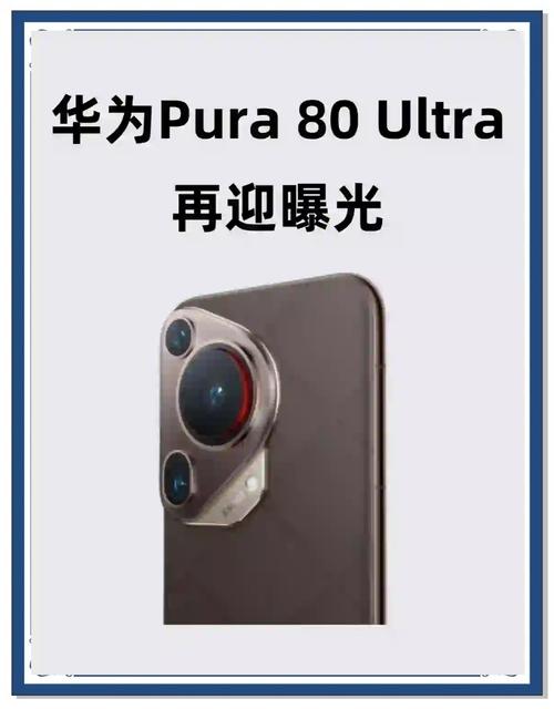 华为P8碳黑金色银色哪个颜色更好看?