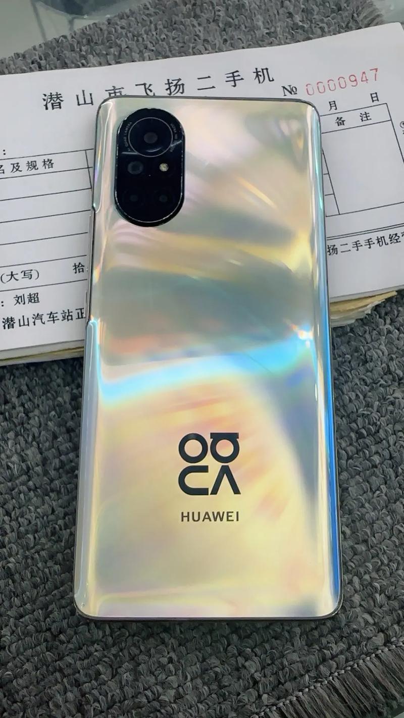 华为P8有哪几种颜色?