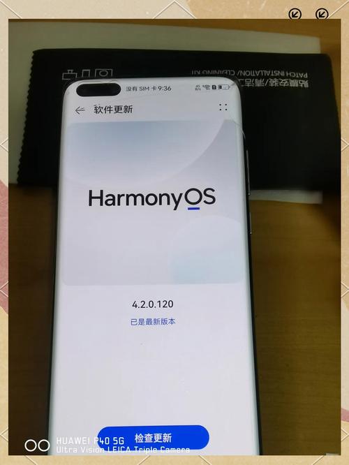 鸿蒙系统p40pro可以用吗