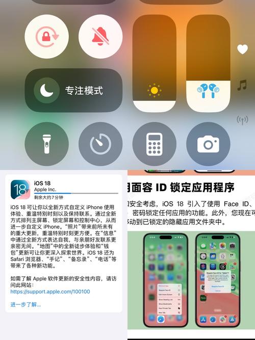 ios,Android更新了,可不可以返回到以前旧的版本?