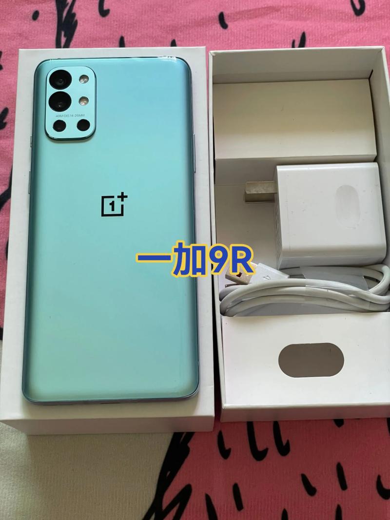 跌至2799元,120Hz高刷+2年质保+65W闪充,手感出众的骁龙870手机_百度知...