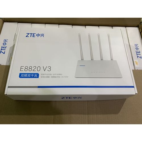 中兴e8820v3和z500哪个好