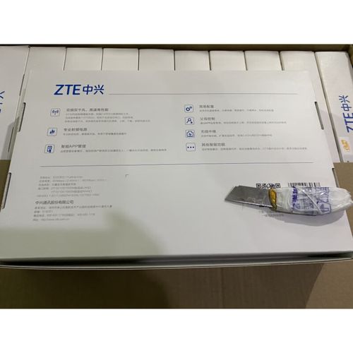 中兴e8820路由器性能是什么?