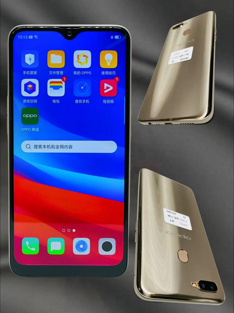 oppoa725g8+128手机怎么样,oppoa725g怎么样值得买吗