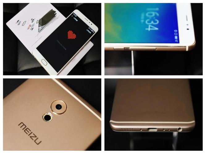 小米手机和魅族手机哪个好