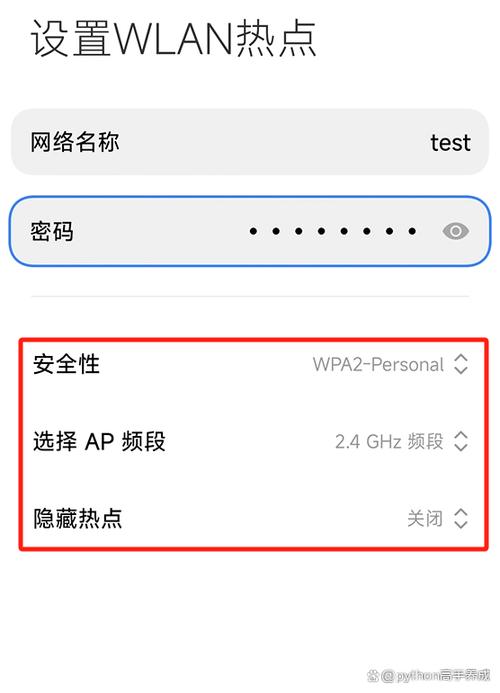 vivox9连不上Wi-Fi?