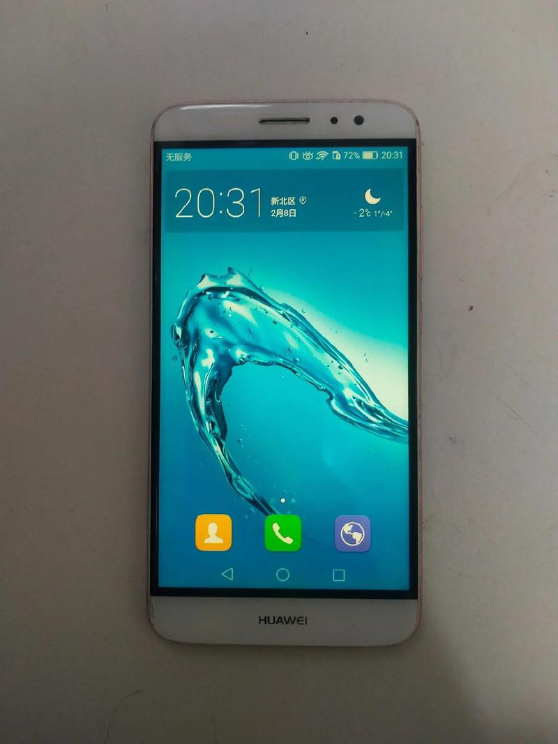 华为麦芒6支持双卡吗