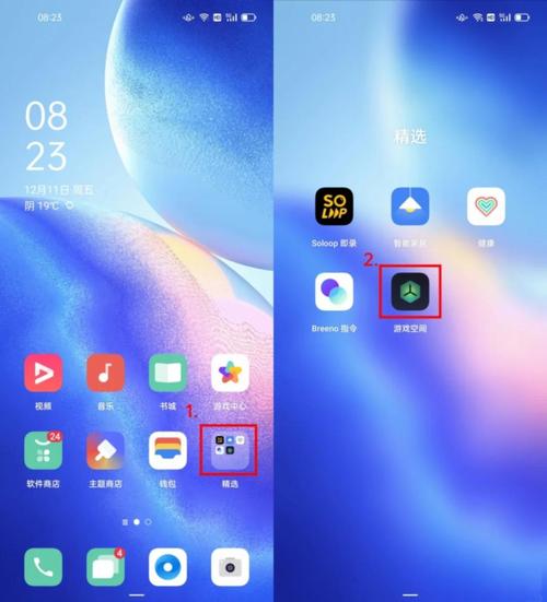 oppoR807怎么升级成安卓4.0以上的系统啊?
