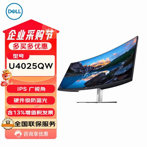 j4125性能相当于i几,j4125处理器怎么样?