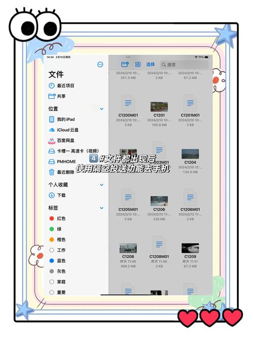 sonynwa45怎么导入