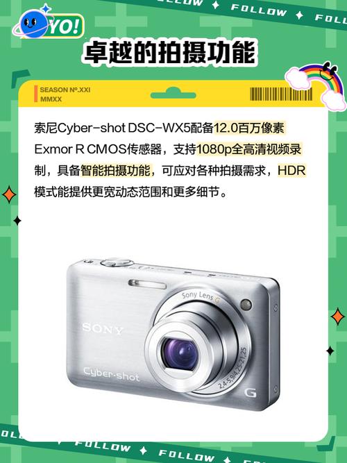 老式索尼相机cybershot怎么充电