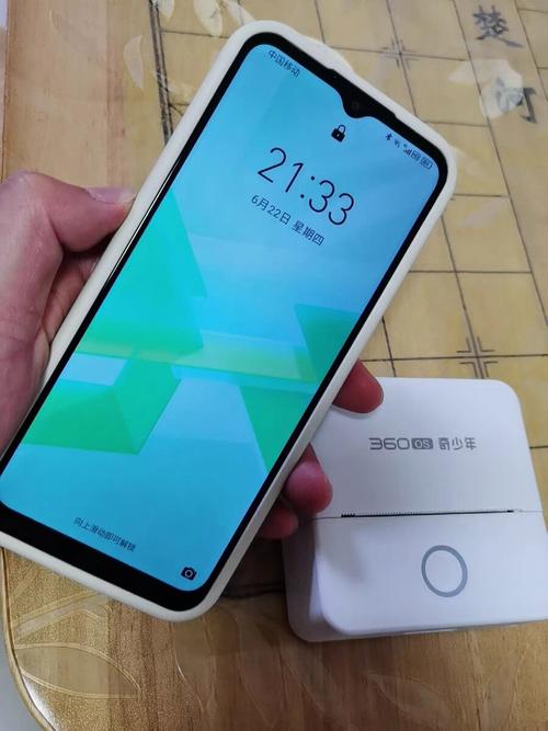 索尼lt26i的主要特点