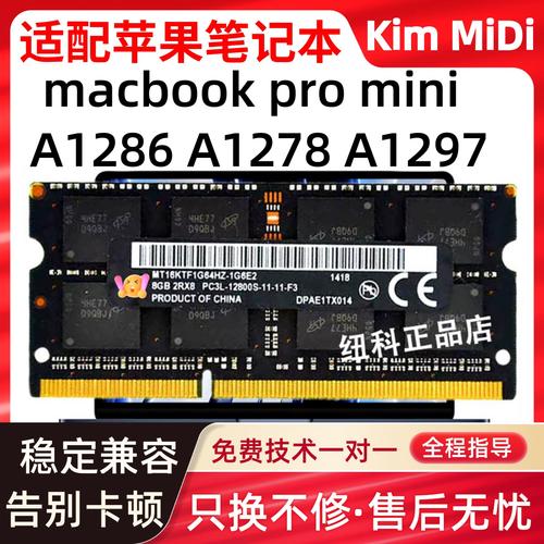 苹果电脑型号怎么查看苹果电脑怎么看型号和年份