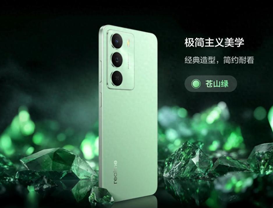 苹果电脑触控屏裂开维修费用