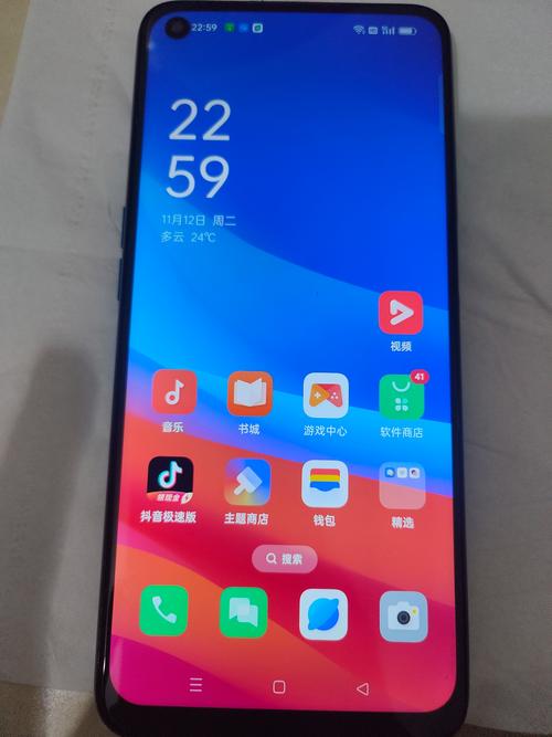 oppoa93s屏幕是三星屏吗-屏幕性能怎么样