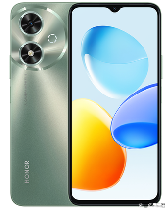 荣耀50发布时间是多久?