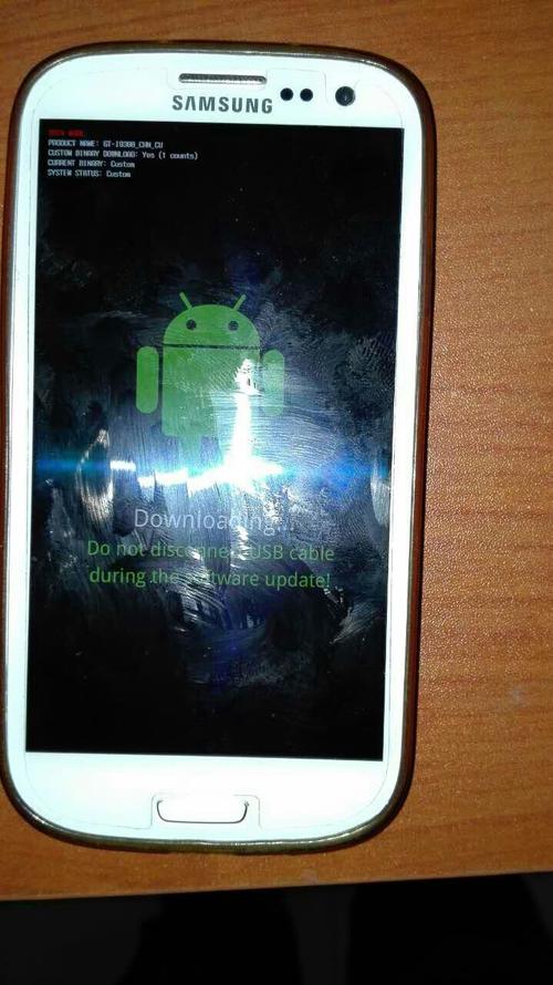 什么是安卓的挖煤模式,是否只有三星手机能进挖煤模式?