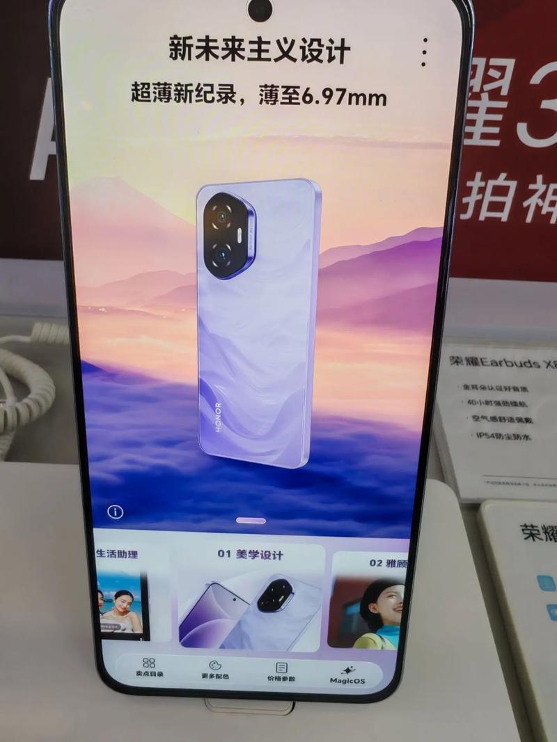 三星s20还可以用?