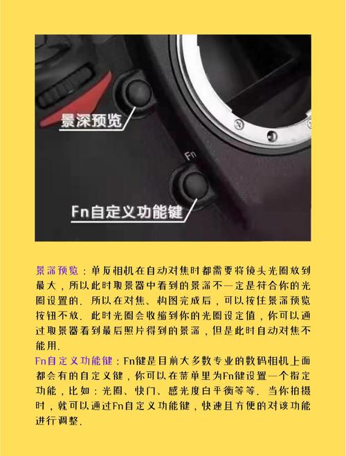 尼康D700如何使用摄像啊