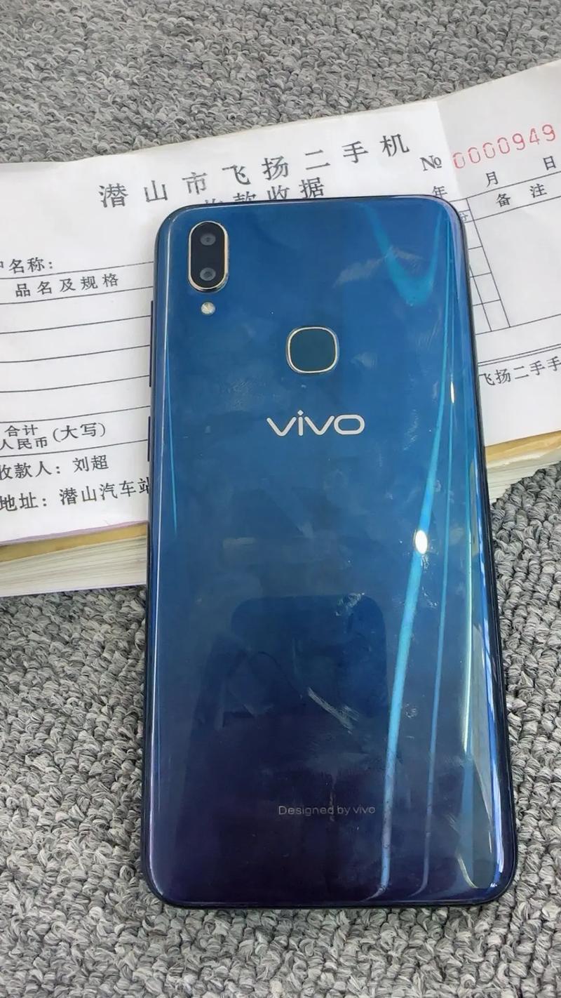 vivoz3i怎么搞otg