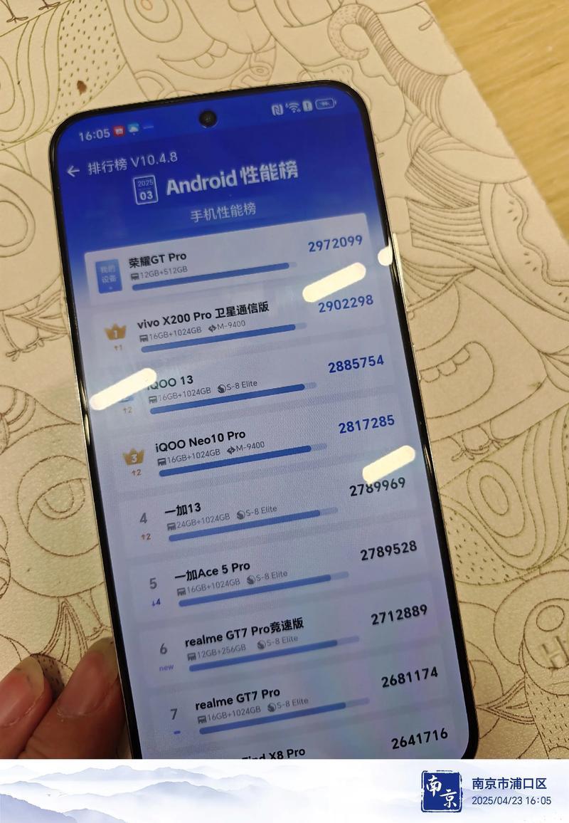 荣耀10跑分安兔兔多少