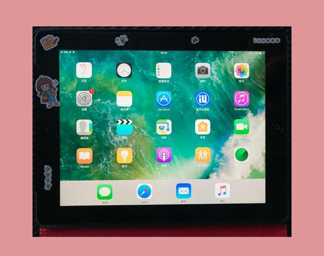 给孩子买学生平板,哪个牌子好