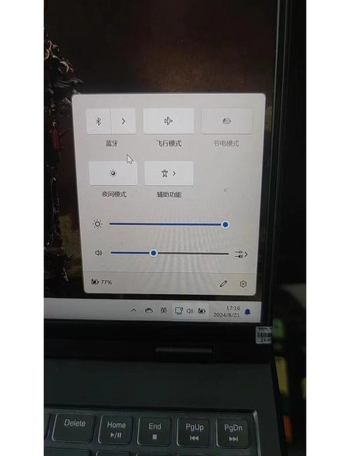 华硕x550vc快捷键