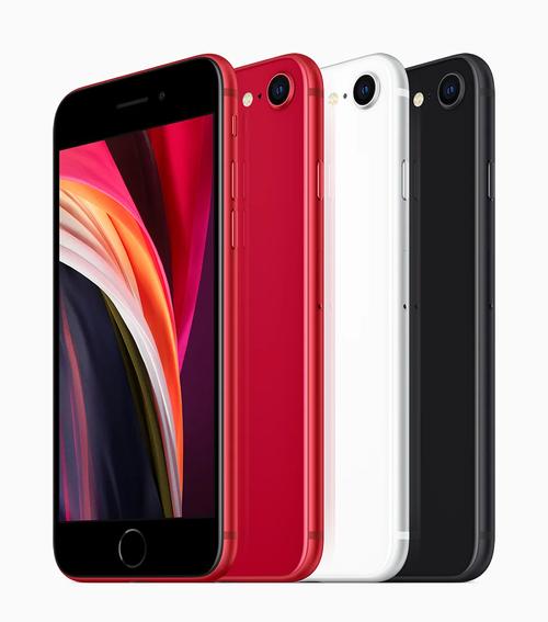 苹果se2上系统16.7.2和18.6哪个好