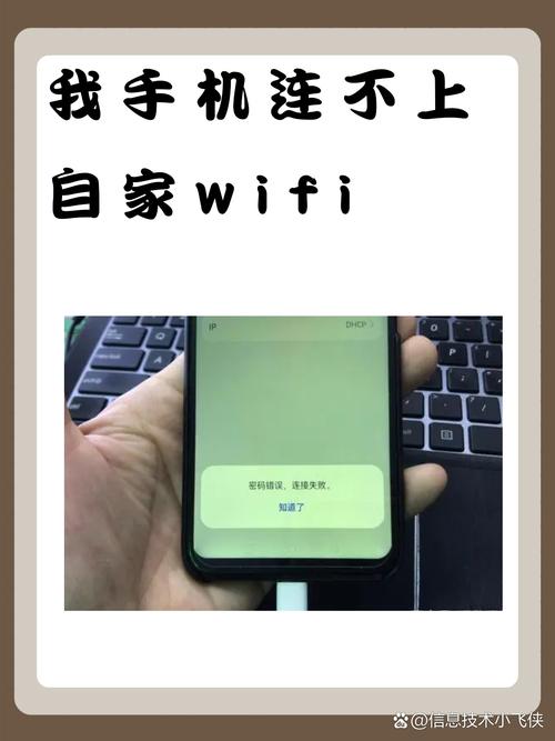 随身携带wifi怎么收费