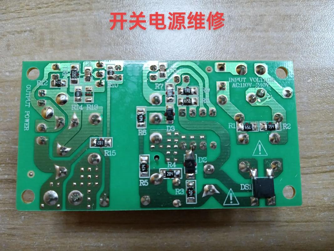 led开关电源故障维修(led开关电源故障维修无法启动)