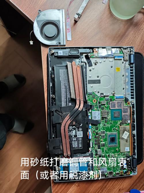 ACER笔记本散热不好,需要散热改装么?