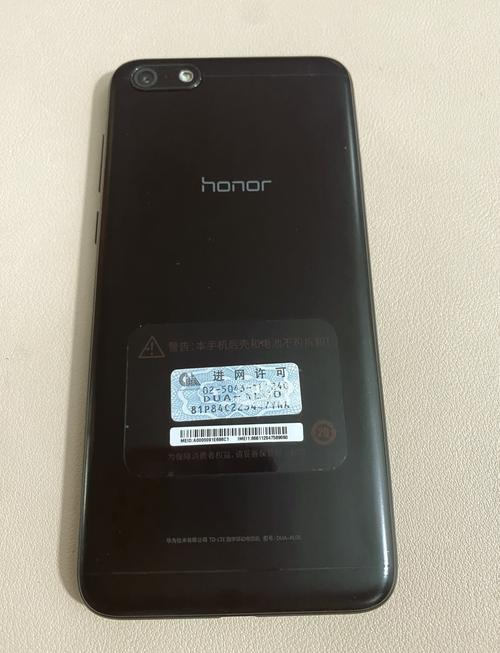 荣耀畅玩7a搭载的芯片是什么型号?这款芯片性能如何?