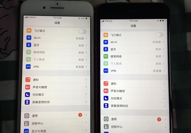 苹果11东芝夏普lg哪个屏幕好