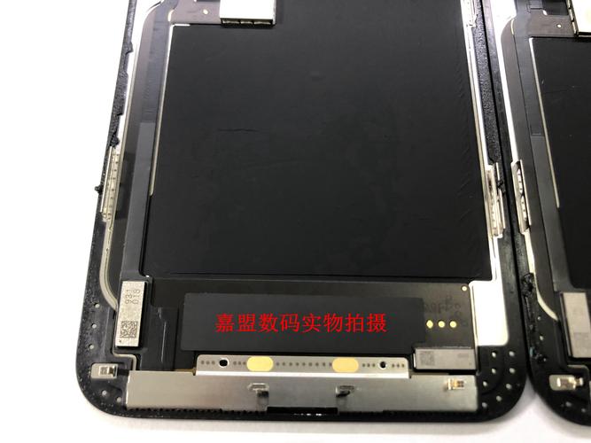 苹果8plus哪个屏幕好一点