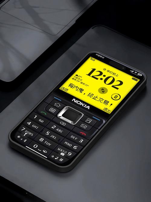 诺基亚手机型号一览表