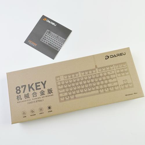 达尔优EK820机械键盘轴坏了自己可以换吗?