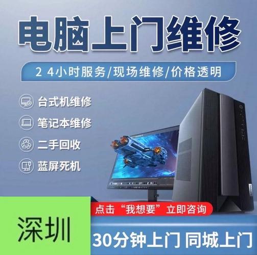 笔记本烧了维修多少钱