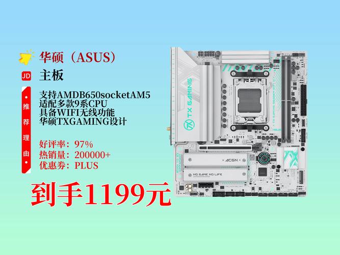 HP笔记本保修期是一年吗?过了保修期去售后要钱吗?