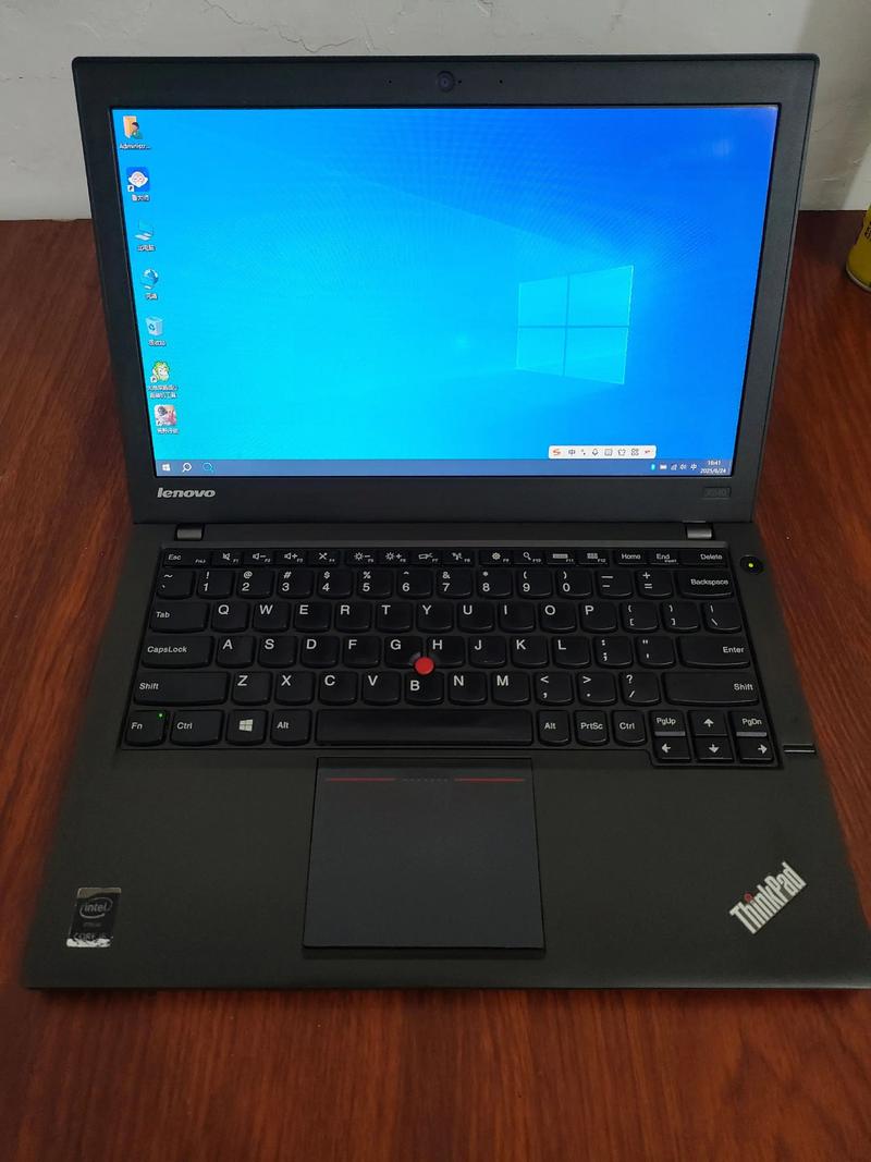 联想thinkpadx240的售价大约是多少?有网友晓得吗?