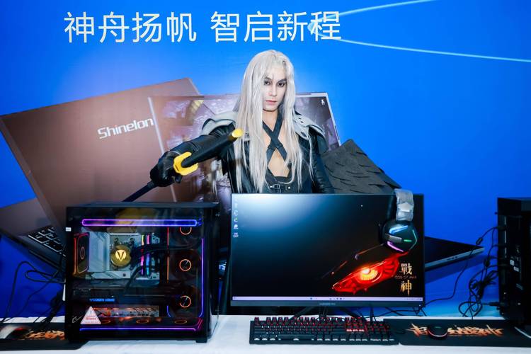 神舟2025开门红,英特尔AMD多款新品电脑亮相