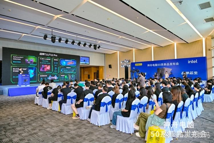 苹果新产品发布会一般是什么时间?