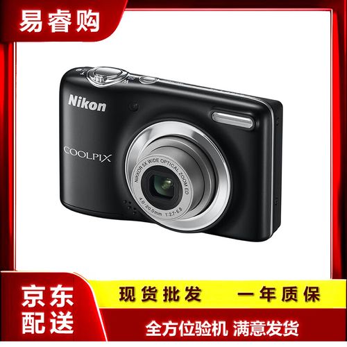 尼康L25重要参数