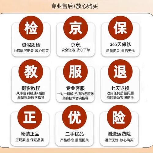 尼康l25相机的电压时多少v的