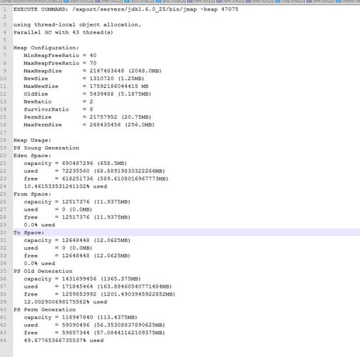 嵌入式linux内存泄漏排查工具Valgrind