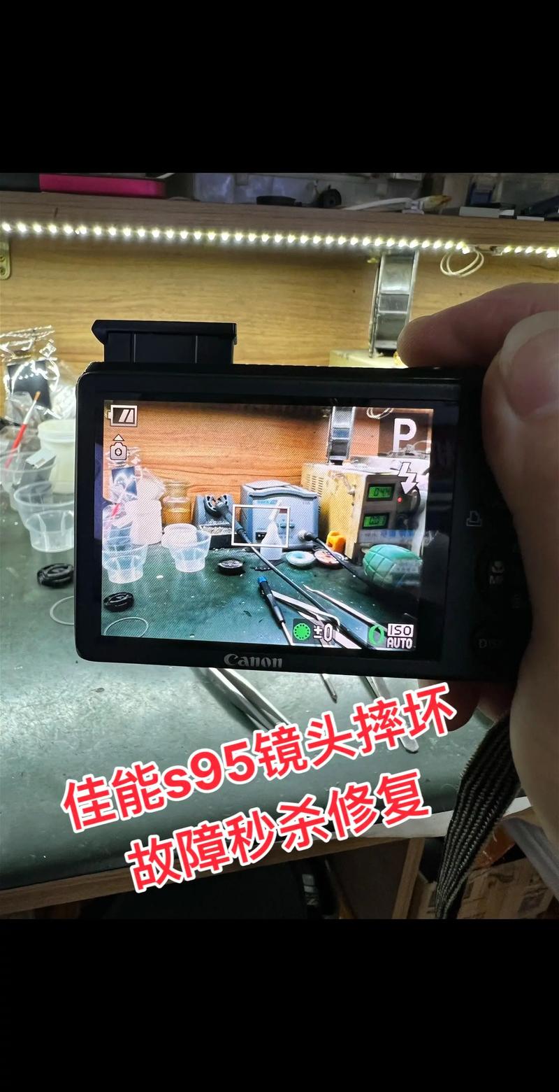 佳能s95在高感光度下画质表现如何?