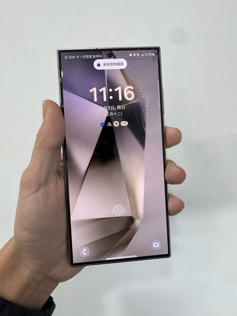 三星曲屏换屏多少钱