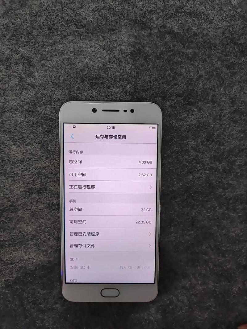 vivoy67真是那么烂吗,网上平价值那么低。