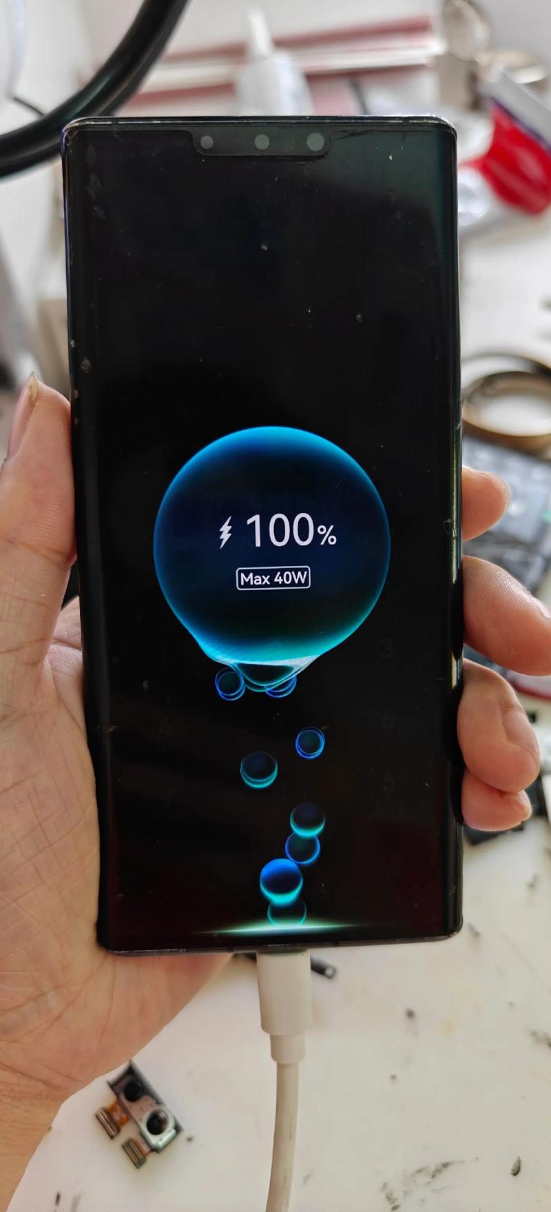 华为mate30epro无线充电怎么打开