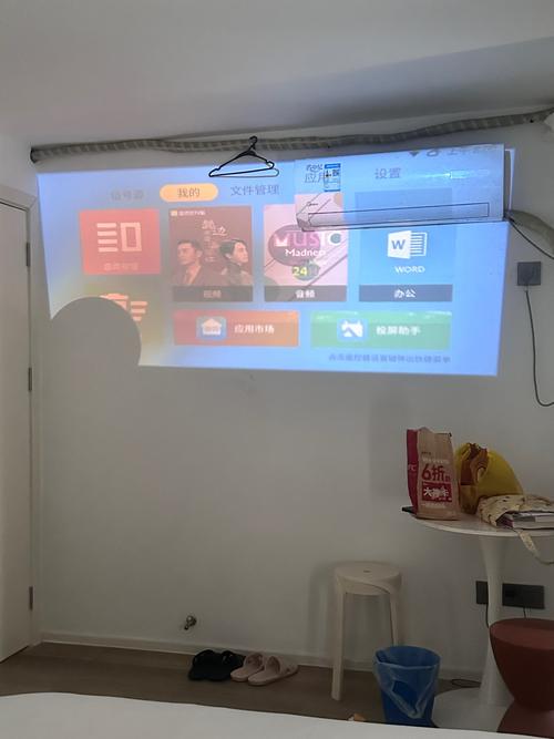 爱普生965h投影仪怎么调整图像上下对调