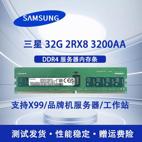 三星a3000怎么格式化